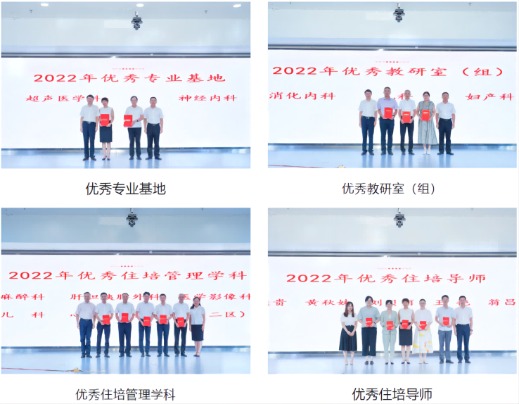 微信图片_20220920170731(1).png