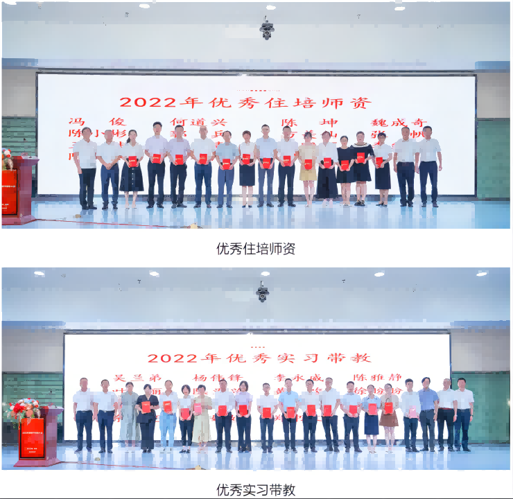 微信图片_20220920170906(2).png