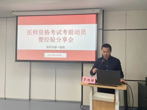 微信图片_20230310161721.jpg