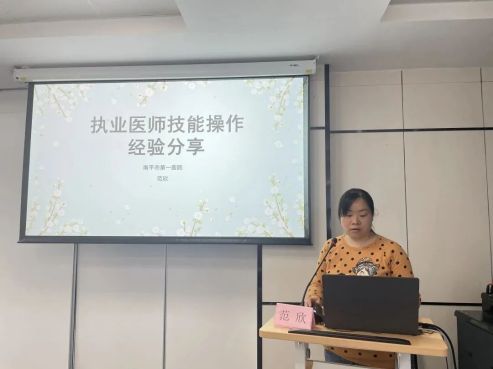 微信图片_20230310161730.jpg 图片