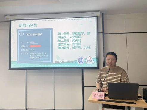 微信图片_20230310161739.jpg 图片