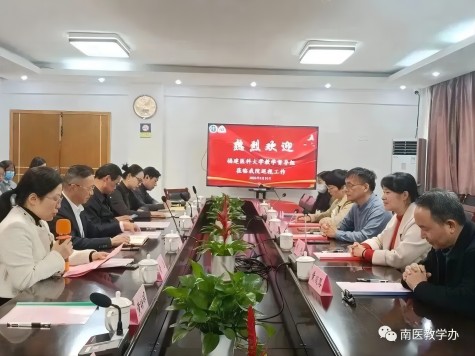 微信图片_20230314171502(1).jpg