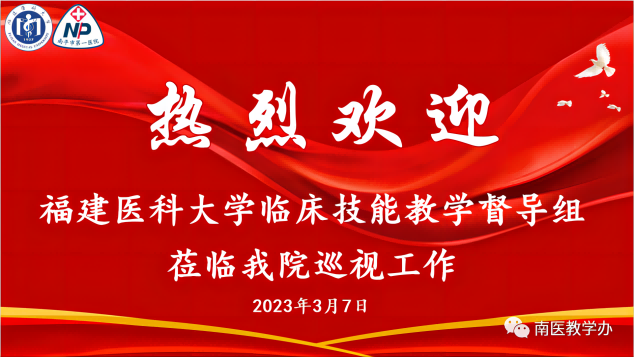 微信图片_20230324173235(1).png 图片
