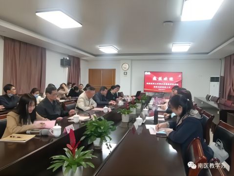 微信图片_20230324173241(1)(1).jpg 图片