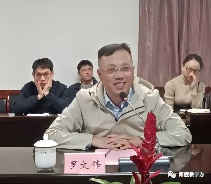 微信图片_20230324173246(1).jpg 图片