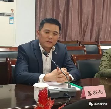 微信图片_20230324173257(1).jpg 图片
