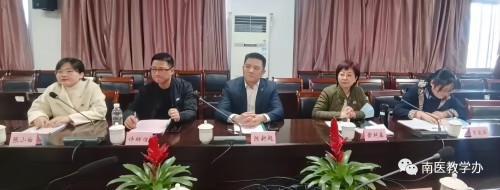 微信图片_20230324173358(1).jpg 图片