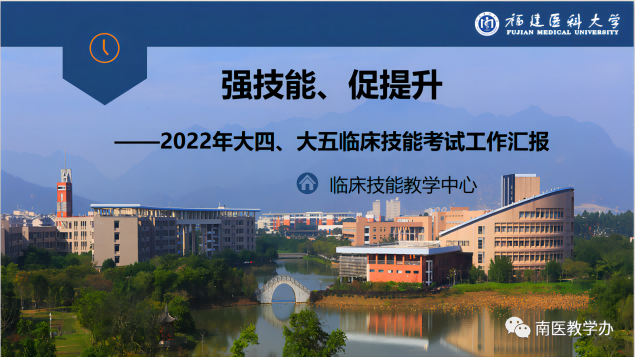 微信图片_20230324173402(1).png 图片