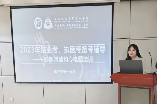 微信图片_20230324173910(1).jpg 图片