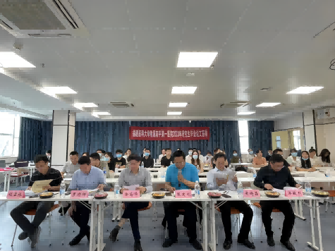 微信图片_20230523104623(1).png 图片
