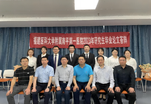微信图片_20230523104705(1).png 图片