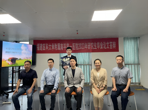 微信图片_20230523104709(1).png 图片