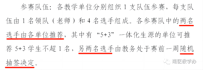 微信图片_20230523111410(1).png 图片